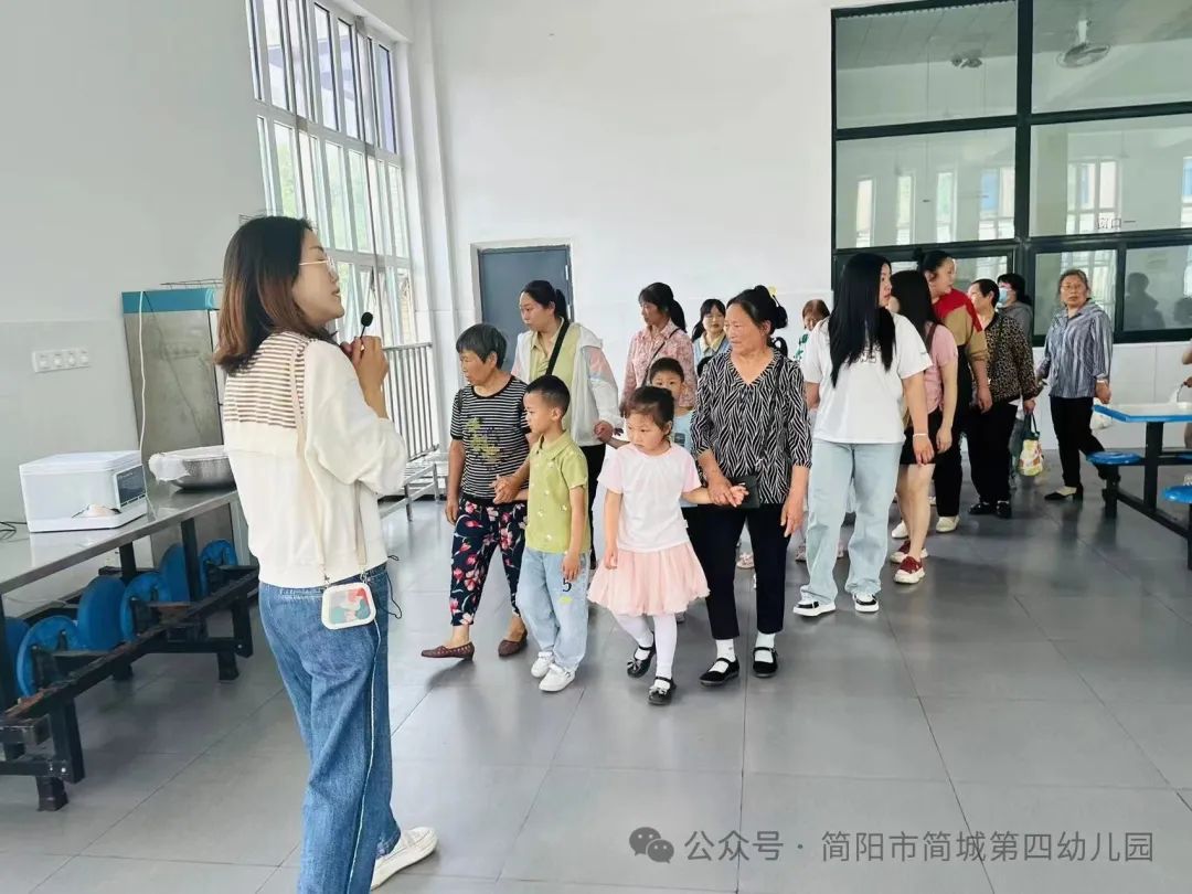 初探小学,赴一场成长之约—简城第四幼儿园幼小衔接活动 第13张