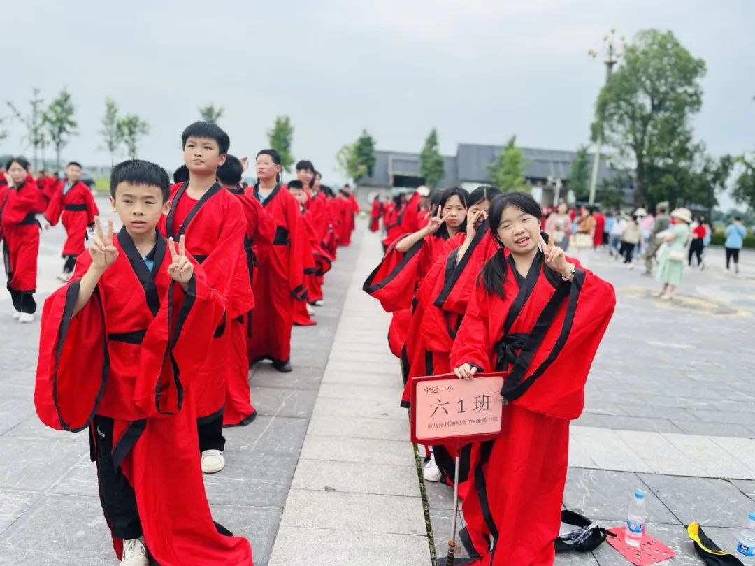 【研学相册】宁远县第一完全小学六年级“传承红色精神,弘扬湖湘文化”红色研学实践活动 第144张