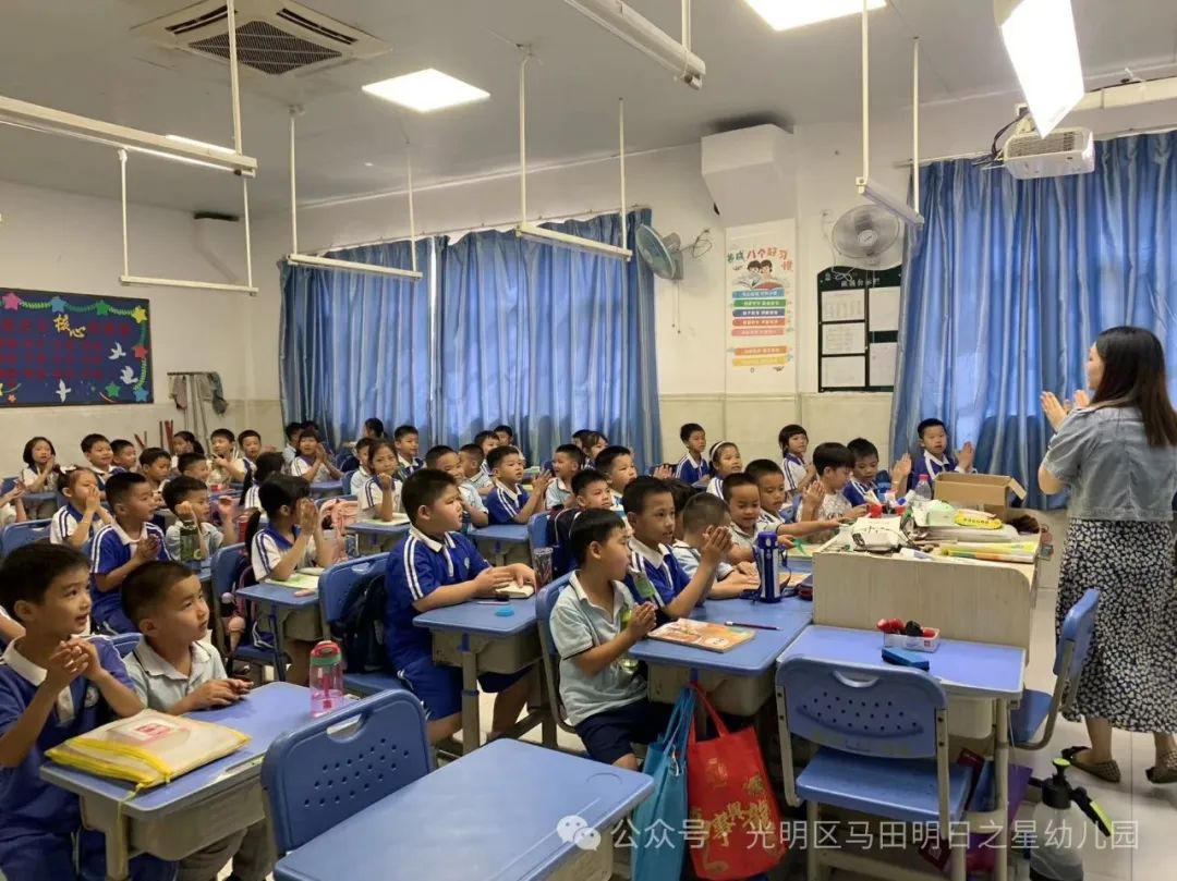 【你好,小学!】——马田明日之星幼儿园参观小学活动 第72张