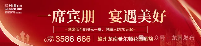 江西新高考志愿怎么填?权威解答来了 第1张