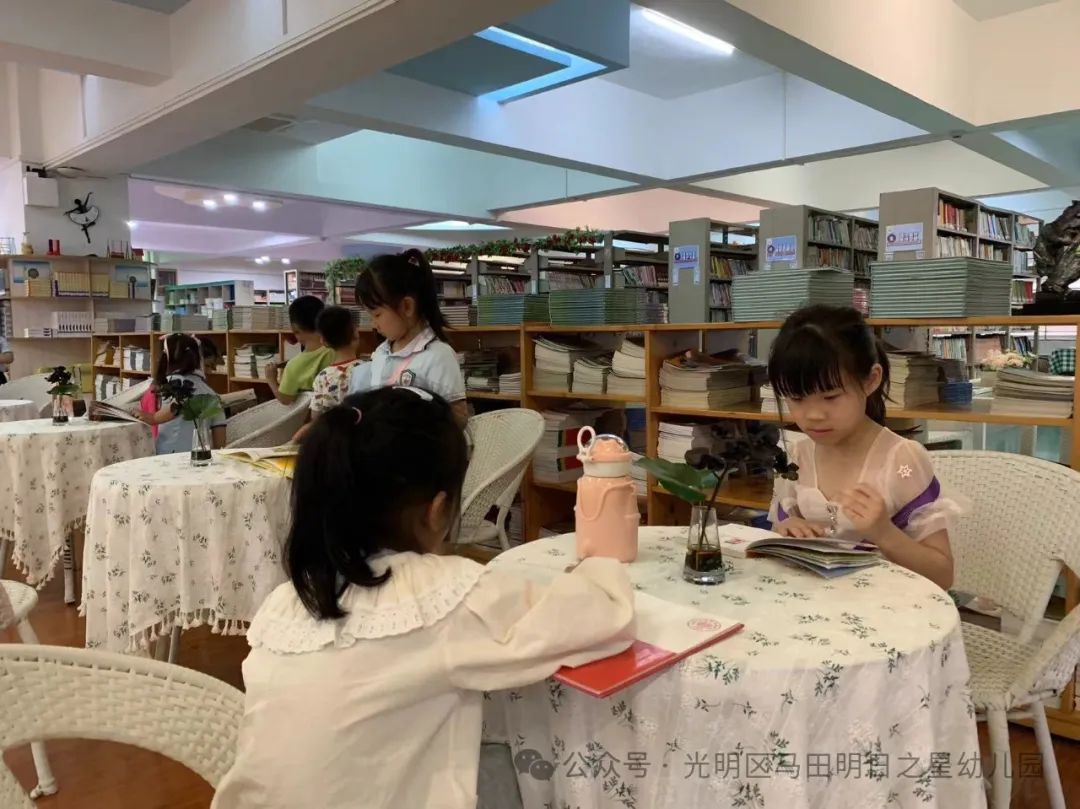 【你好,小学!】——马田明日之星幼儿园参观小学活动 第56张