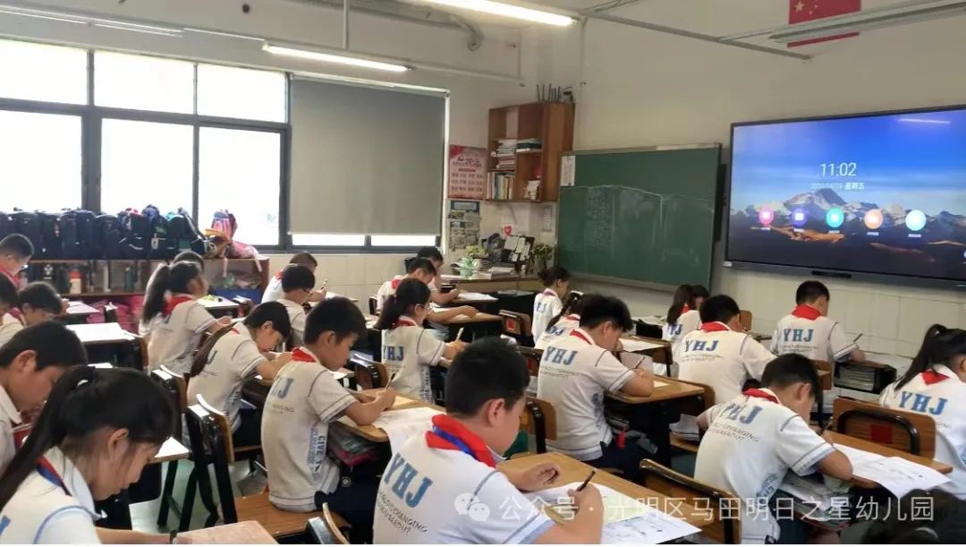 【你好,小学!】——马田明日之星幼儿园参观小学活动 第65张