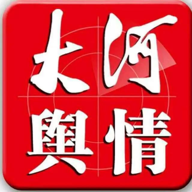 厦门市集美区第二届小学名校长团队赴濮阳市开德小学访问交流 第17张