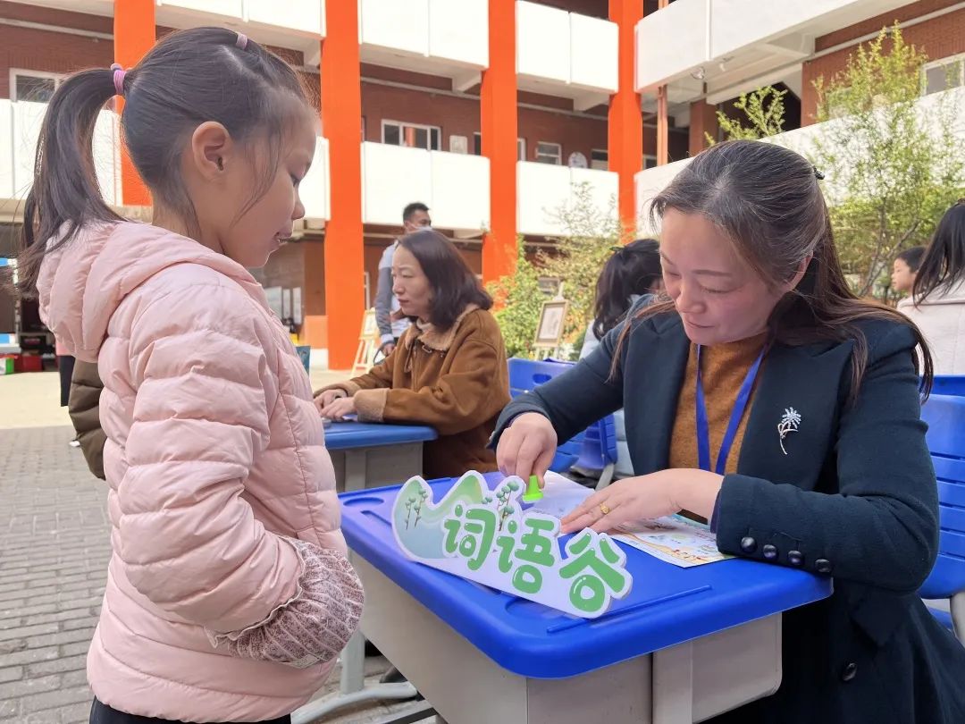 小学不得进行期中考试!无锡这样做…… 第2张