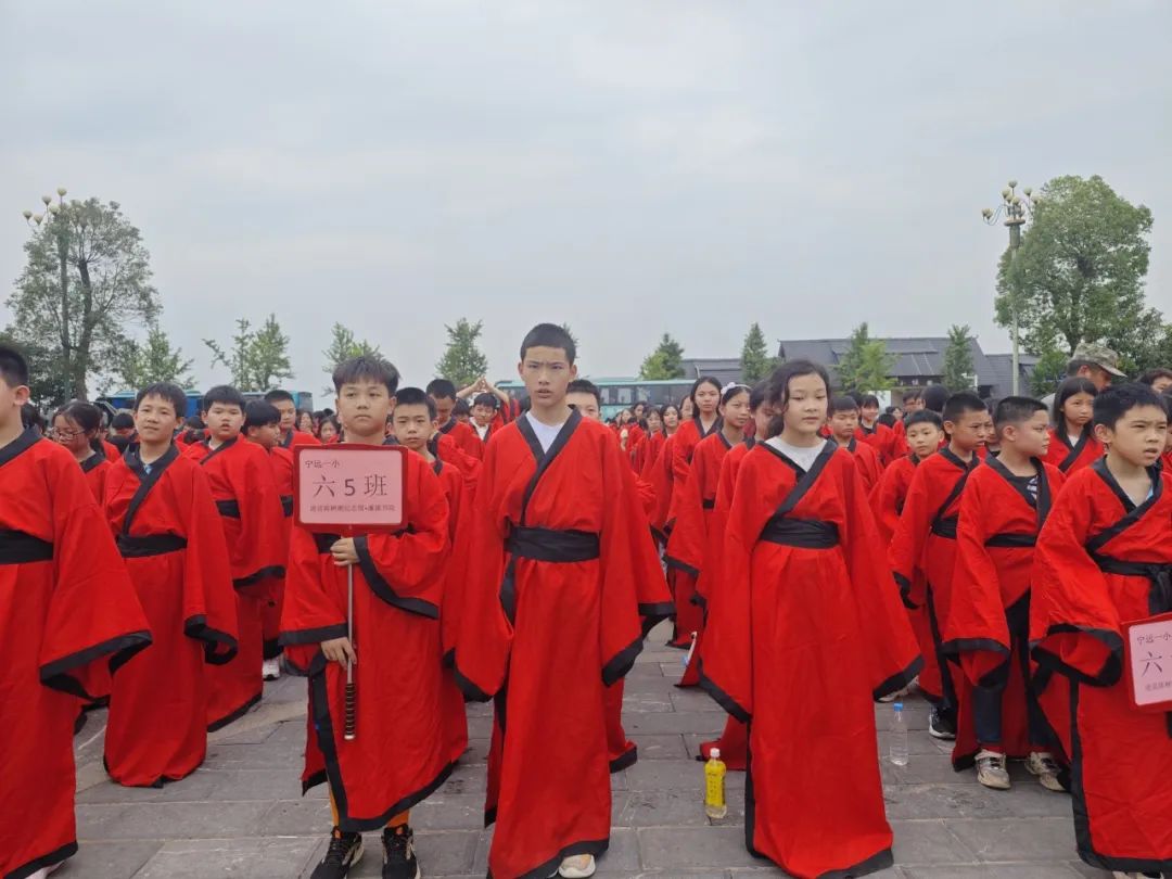 【研学相册】宁远县第一完全小学六年级“传承红色精神,弘扬湖湘文化”红色研学实践活动 第146张