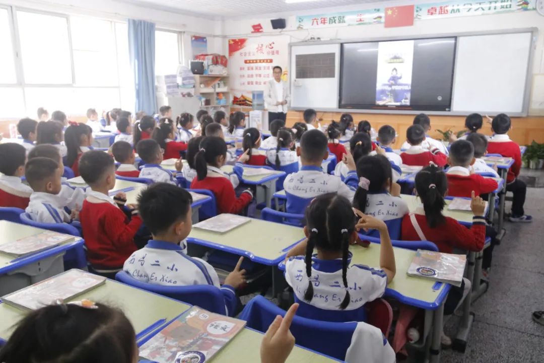 趣探小学,幼见成长——西昌市第二小学迎接红玉幼儿园参观活动 第12张