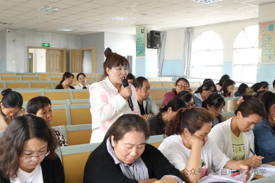 五月夏意浅  研思意蕴浓——蒙自市第三小学教育集团集体教研活动 第38张