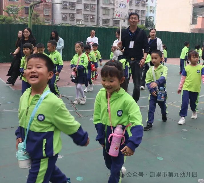 “你好,小学!”——凯里市第九幼儿园幼小衔接之参观小学活动 第26张