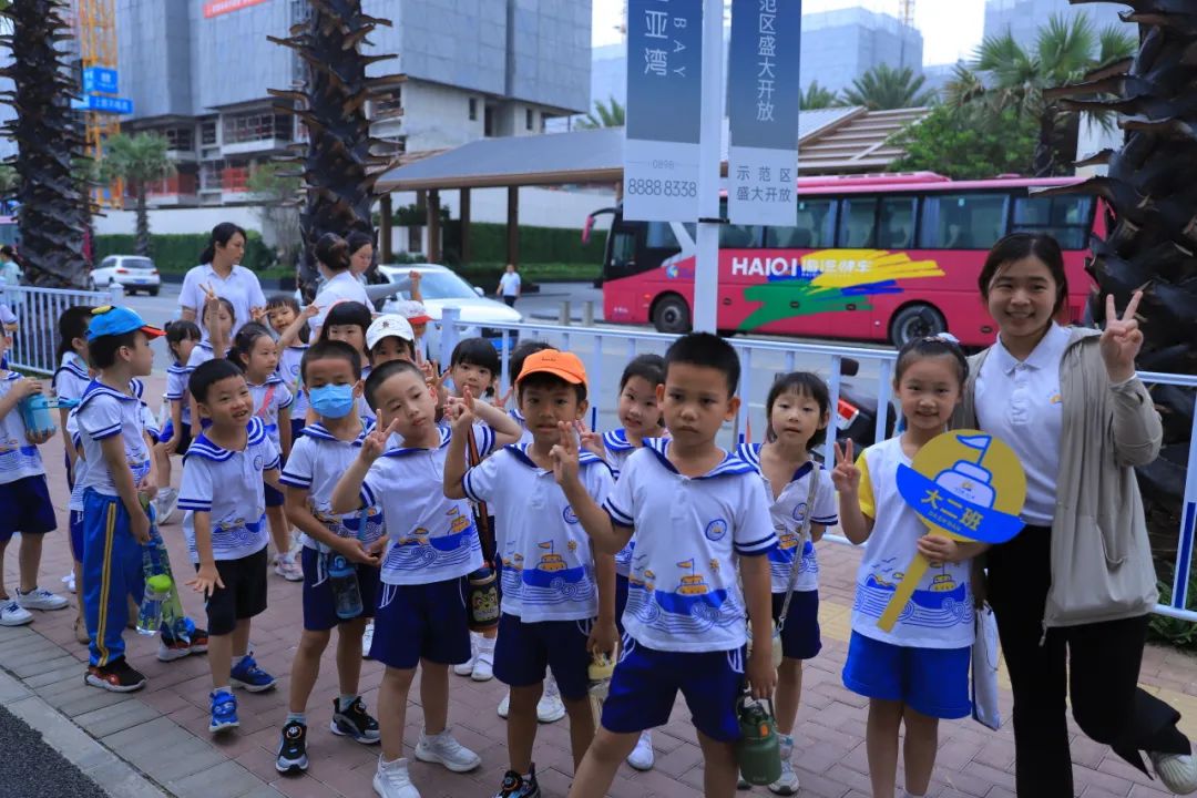 【学前教育宣传月】探小学之趣 赴成长之约——三亚市第一幼儿园走进小学活动 第64张