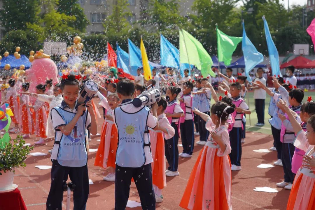 奔跑吧·少年--风景小学2024年田径运动会 第46张