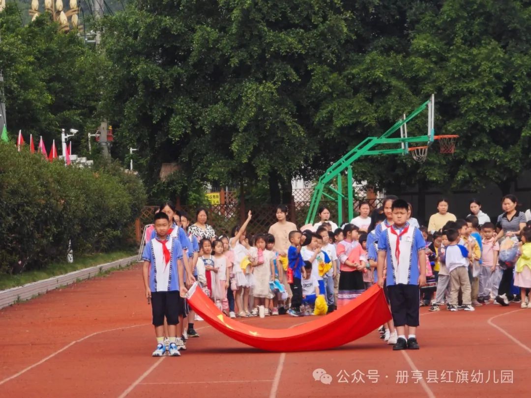 小学初体验,衔接幼成长——册亨县红旗幼儿园2024年大班组参观小学活动 第12张