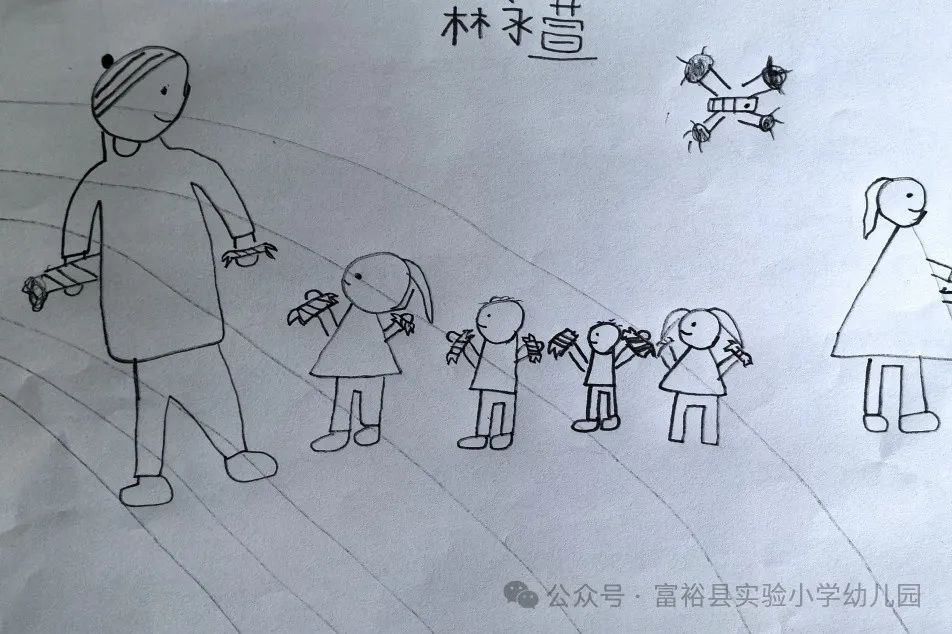 【幼小衔接】系列活动《向往的小学》——体验小学运动会检阅仪式篇 第26张