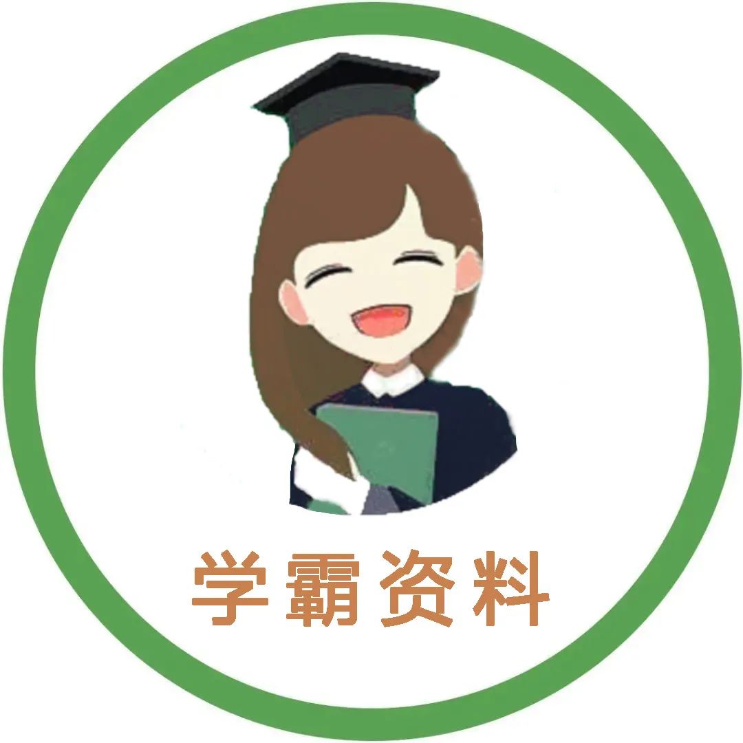 小学语文《活页默写》五年级下册专项练习(含看拼音写词语)可下载打印 第16张