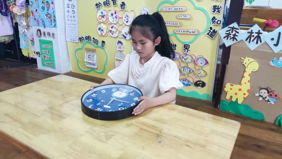 【童乐•幼小衔接】你好,小学——大一班课程故事纪实 第72张