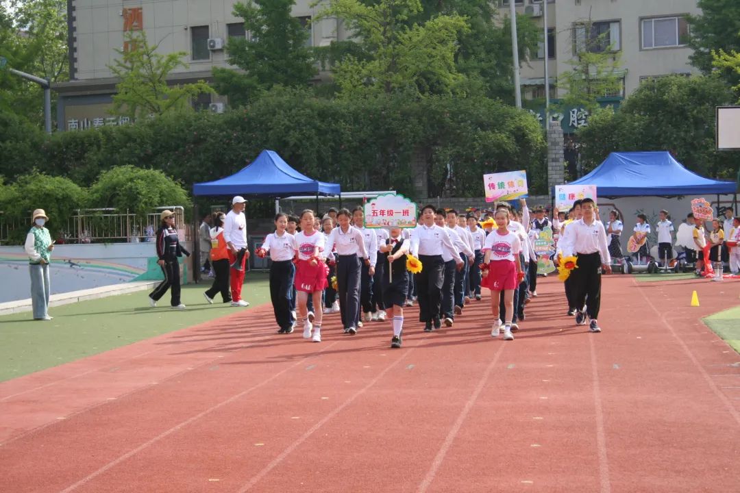 奔跑吧·少年--风景小学2024年田径运动会 第11张