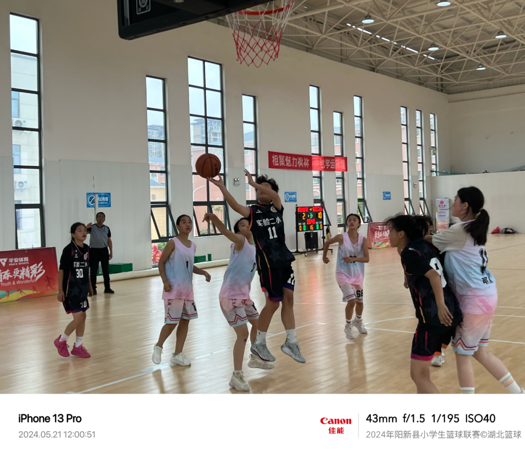 战报 | 实验小学和实验二小会师女篮总决赛 排市中心小学单场投中五记三分球 第10张