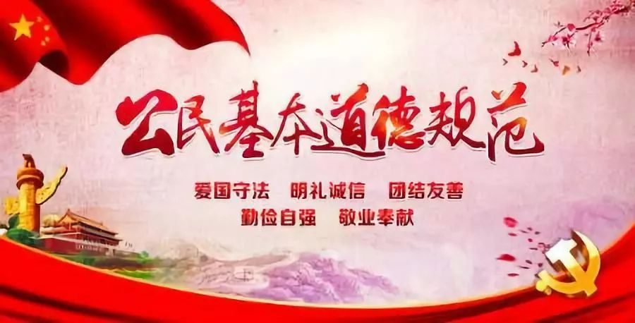 瑞丽小学低年级复学 第7张