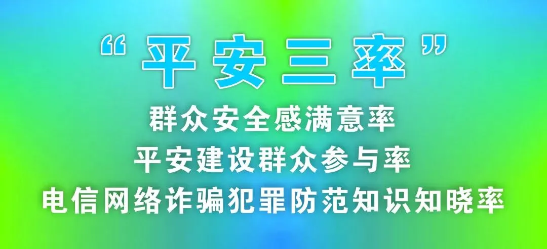 关于暂时取消实验小学门口单向通行的公告 第2张