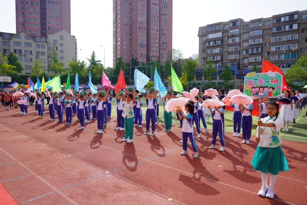 奔跑吧·少年--风景小学2024年田径运动会 第52张