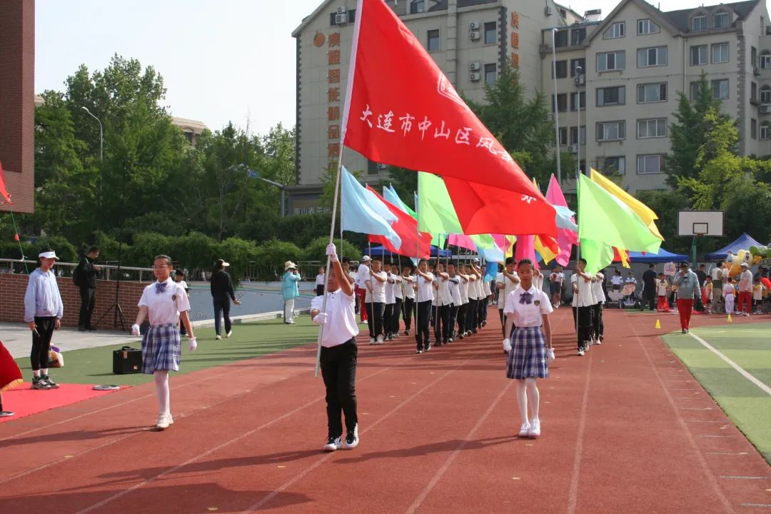 奔跑吧·少年--风景小学2024年田径运动会 第7张