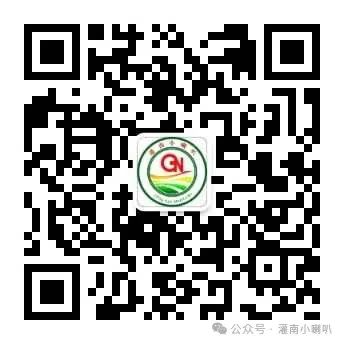 心有温度 行有智慧——堆沟港镇中心小学高效管理沙龙活动 第17张