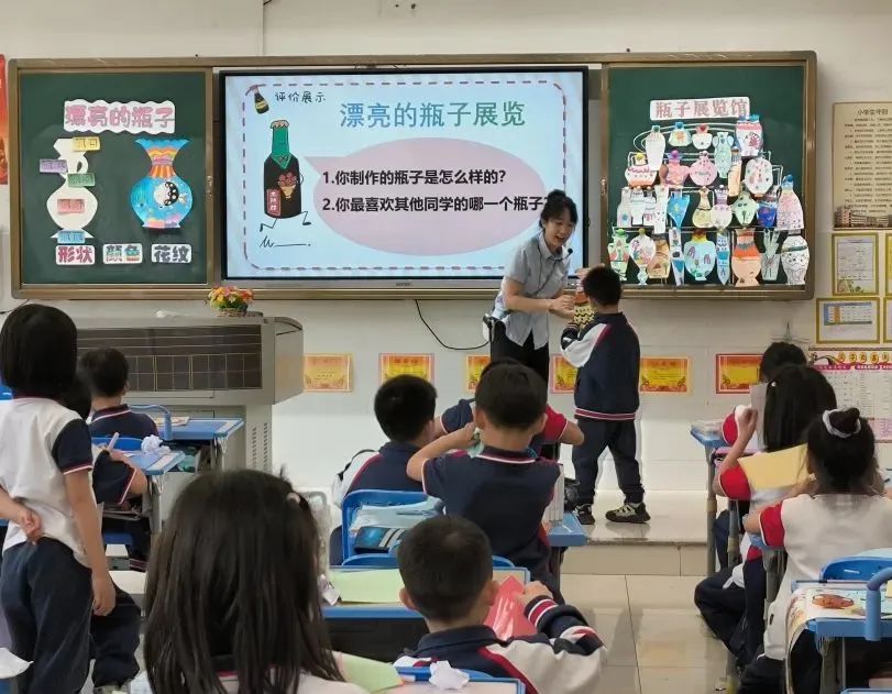 广东韶关实验小学2024年秋季骨干教师招聘公告 第20张