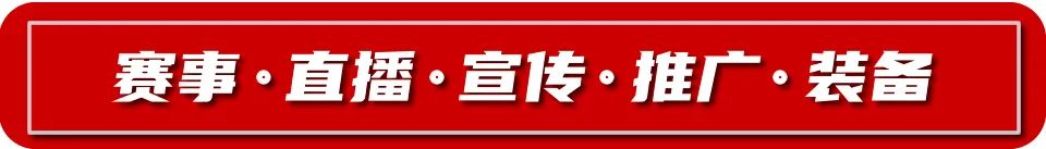 战报 | 实验小学和实验二小会师女篮总决赛 排市中心小学单场投中五记三分球 第1张