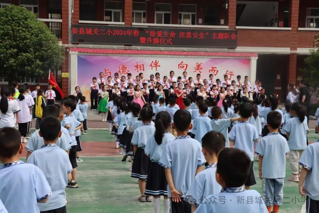 幼小衔接 双向奔赴——新县城关第二小学携手新县第二幼儿园开展“幼小衔接”活动 第28张