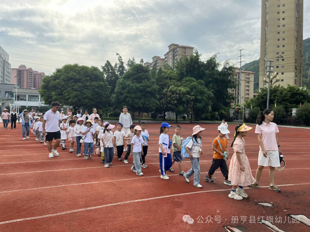 小学初体验,衔接幼成长——册亨县红旗幼儿园2024年大班组参观小学活动 第18张