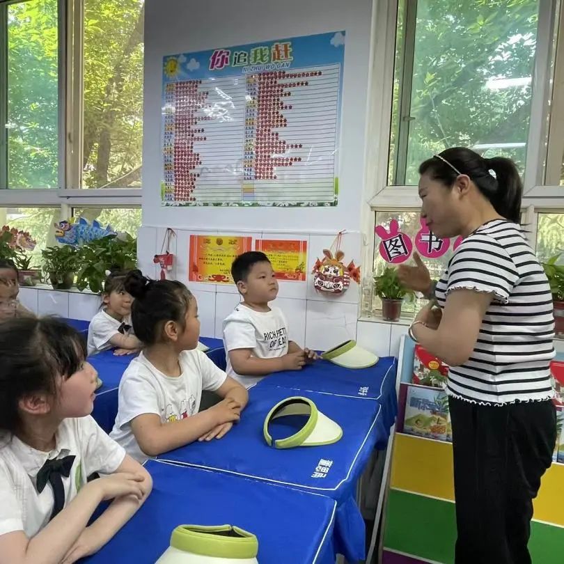 探秘小学  科学衔接——邰城幼儿园幼小衔接系列活动四 第23张