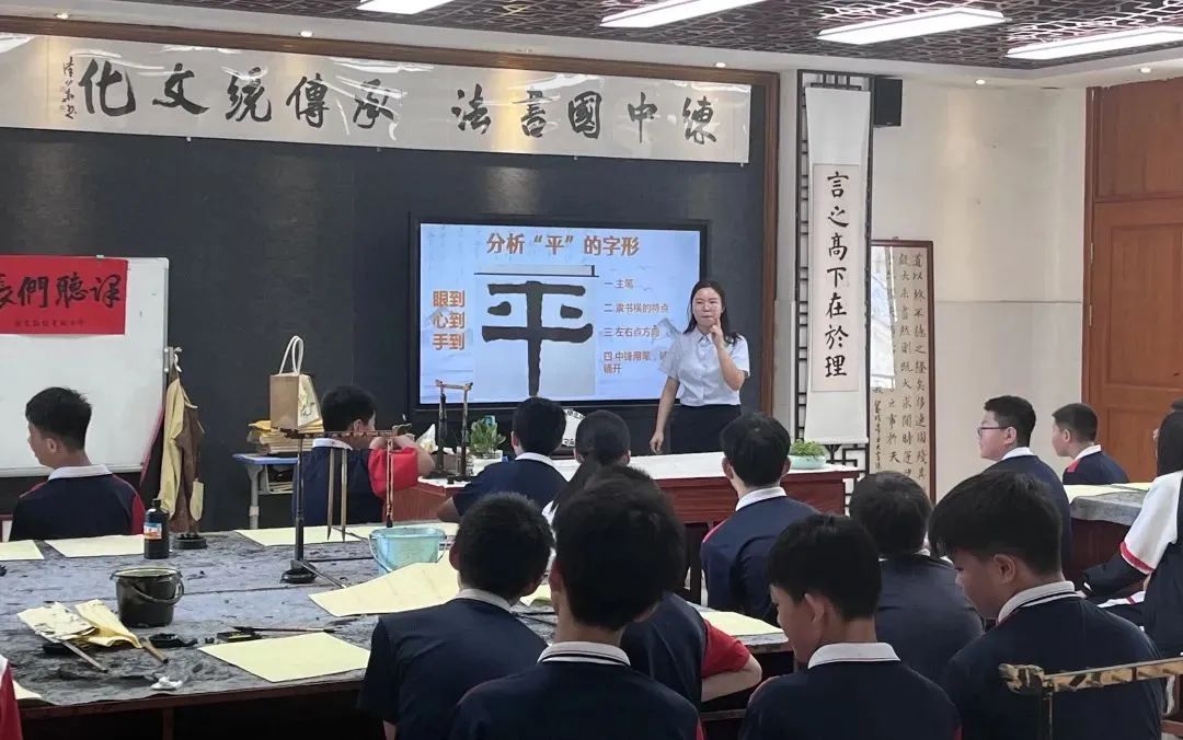 广东韶关实验小学2024年秋季骨干教师招聘公告 第19张