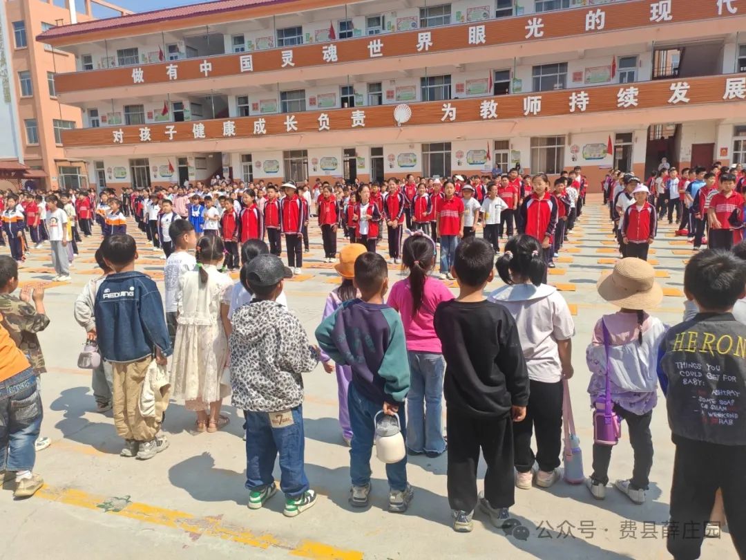 【幼小衔接】小学,我们来啦!——费县薛庄镇中心幼儿园参观小学活动 第54张