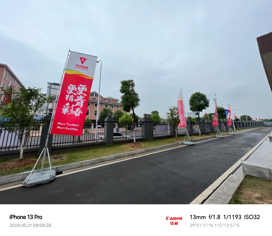 战报 | 实验小学和实验二小会师女篮总决赛 排市中心小学单场投中五记三分球 第2张