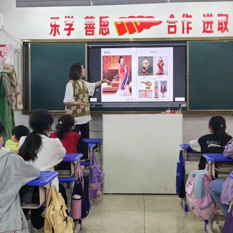 【家校共育】洛龙区第一实验小学展览路分校“家长分享课”活动(十八) 第17张