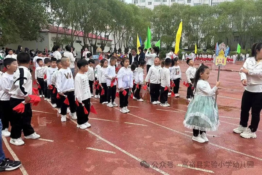 【幼小衔接】系列活动《向往的小学》——体验小学运动会检阅仪式篇 第10张