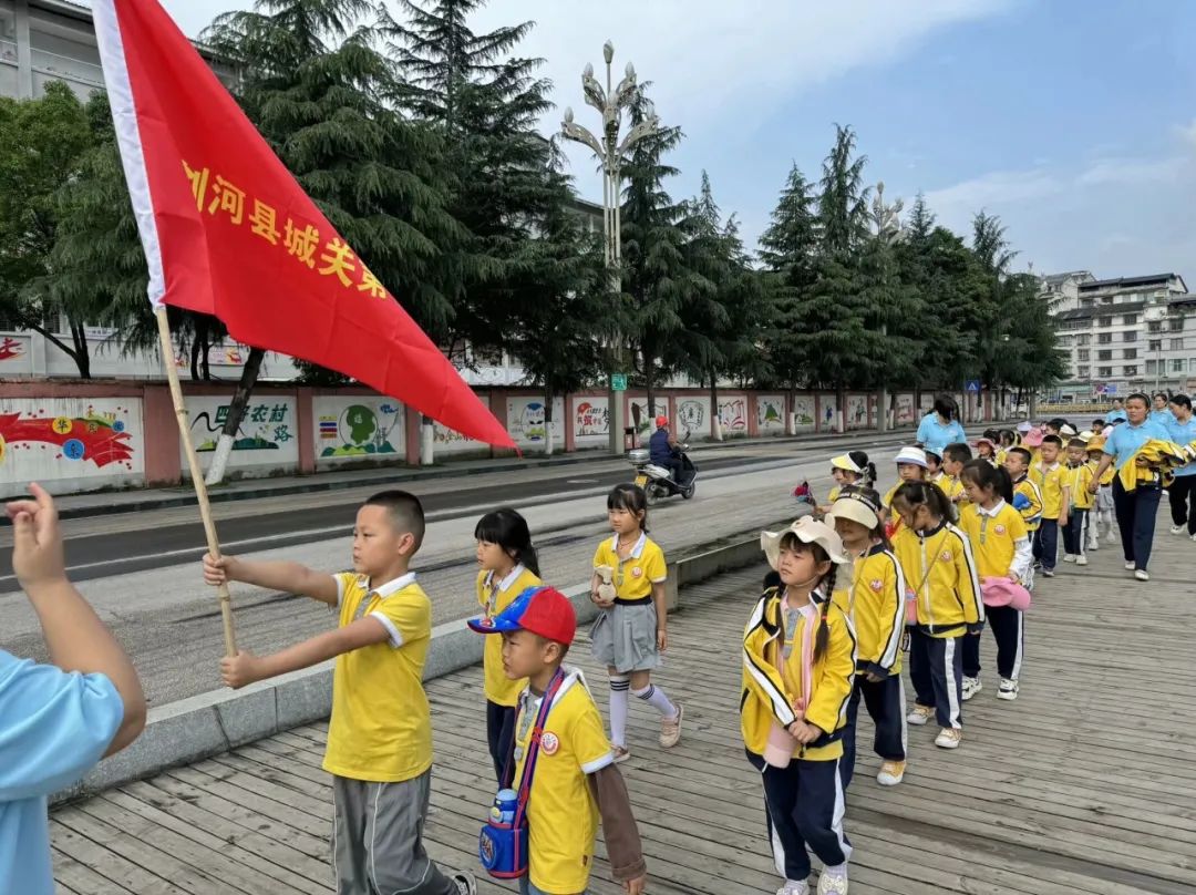 【幼小衔接】小学初体验,走进新起点—剑河县城关第一幼儿园开展大班幼儿走进小学主题活动 第29张