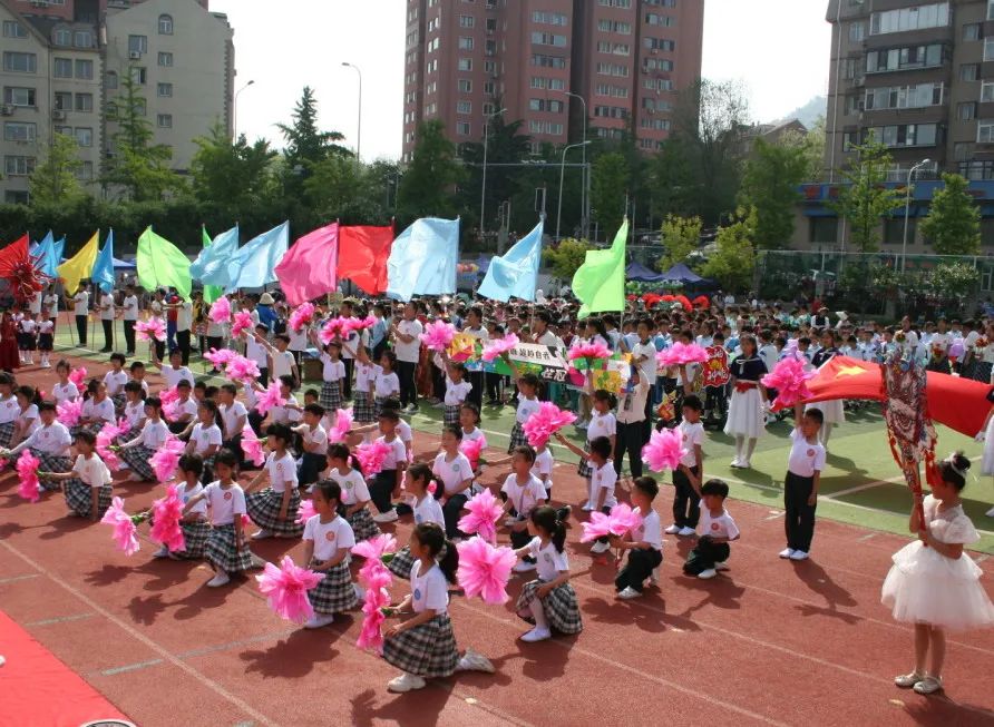 奔跑吧·少年--风景小学2024年田径运动会 第39张