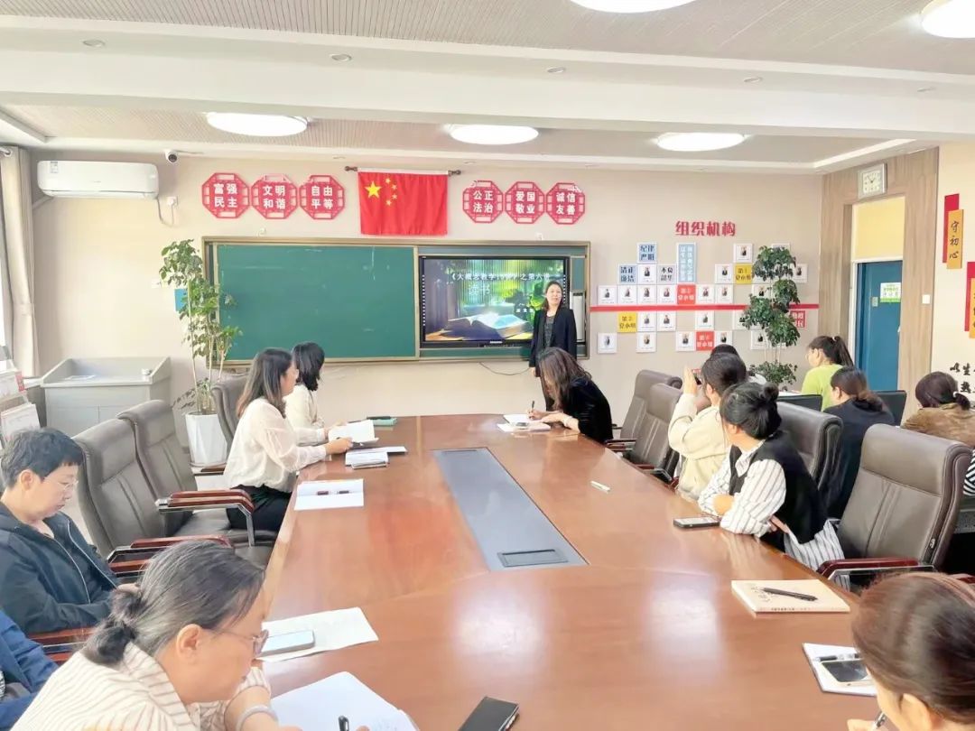 红山区第十五小学丨学科基地专栏——浸润书香 师者先行读书分享会 第26张