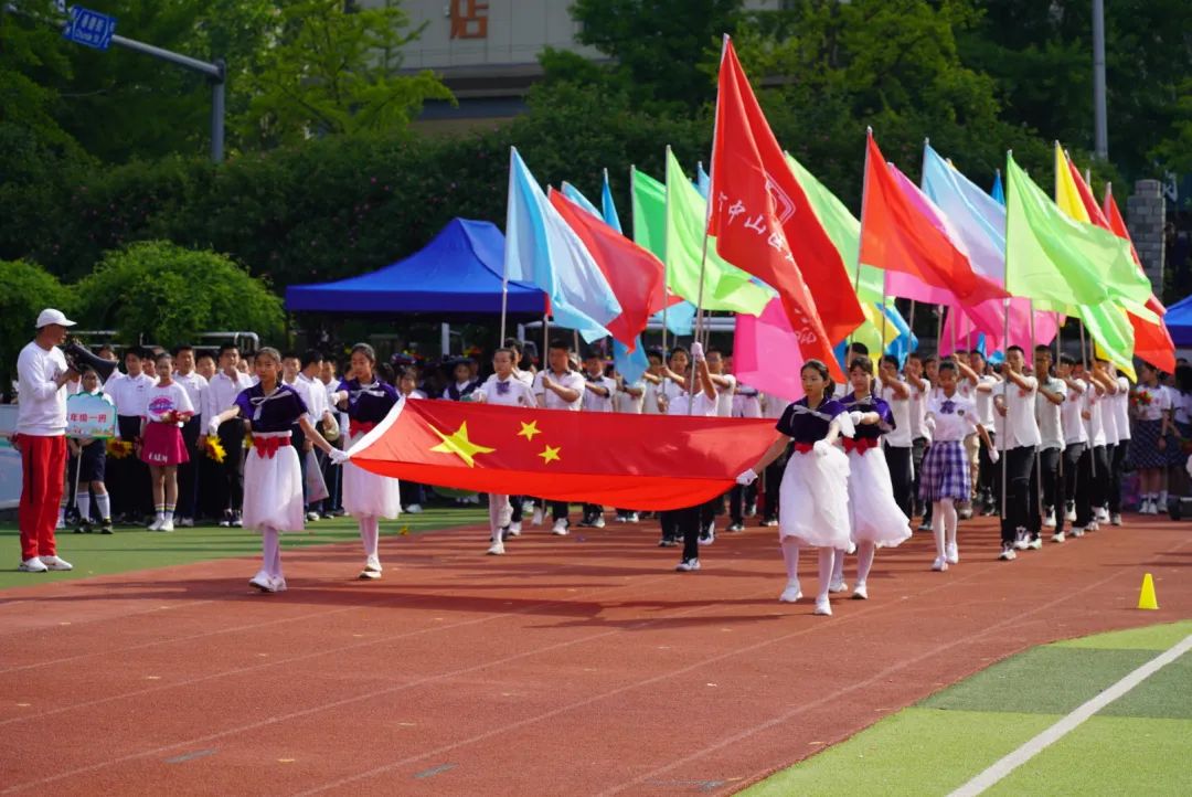 奔跑吧·少年--风景小学2024年田径运动会 第6张