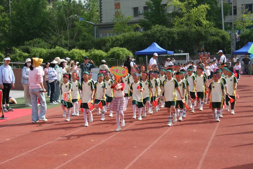 奔跑吧·少年--风景小学2024年田径运动会 第30张