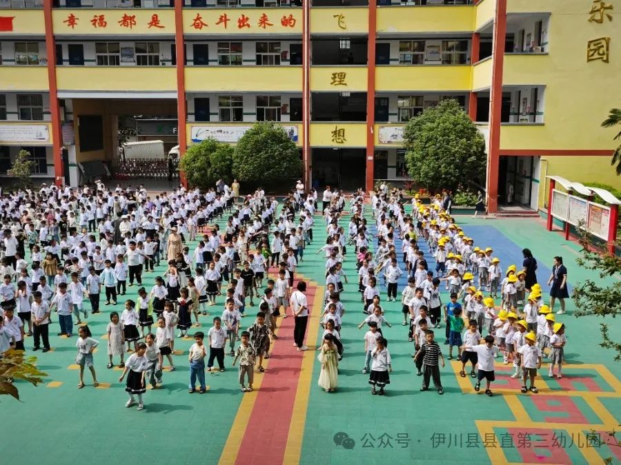 【初探小学 礼遇成长】—伊川县县直第三幼儿园走进小学活动 第44张