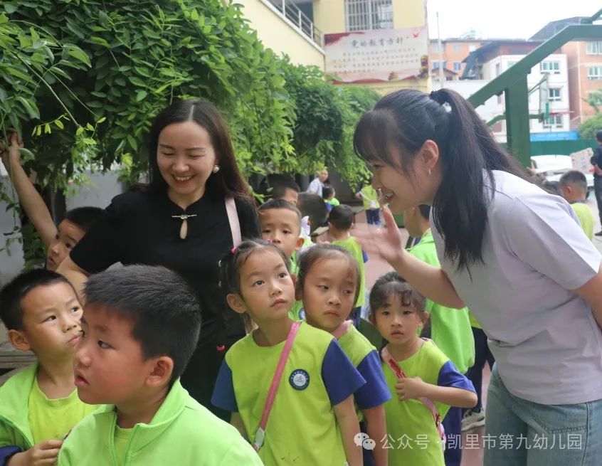 “你好,小学!”——凯里市第九幼儿园幼小衔接之参观小学活动 第53张