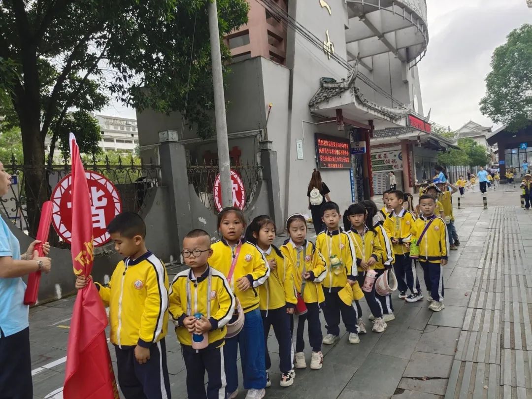 【幼小衔接】小学初体验,走进新起点—剑河县城关第一幼儿园开展大班幼儿走进小学主题活动 第25张