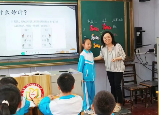 【黄泥湾小学|教研赋能】跟随名篇脚步,探寻经典之光——浏阳市黄泥湾小学“网络校联体联盟”活动纪实 第8张