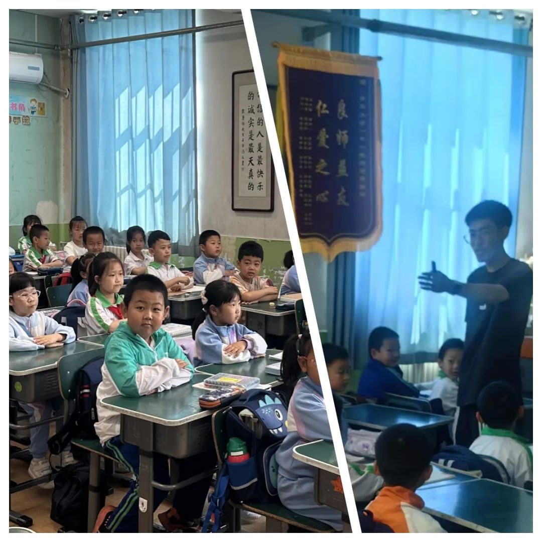 携手同行 快乐体验 拥有梦想兴华小学与第十五幼儿园幼小衔接活动 第7张