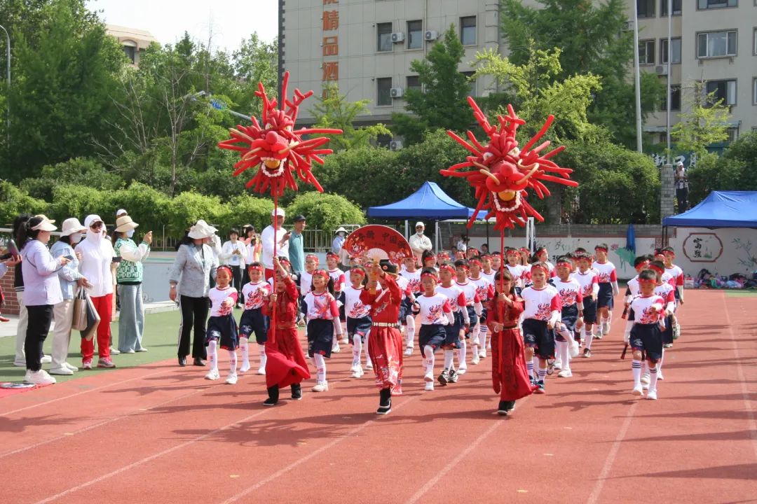 奔跑吧·少年--风景小学2024年田径运动会 第32张