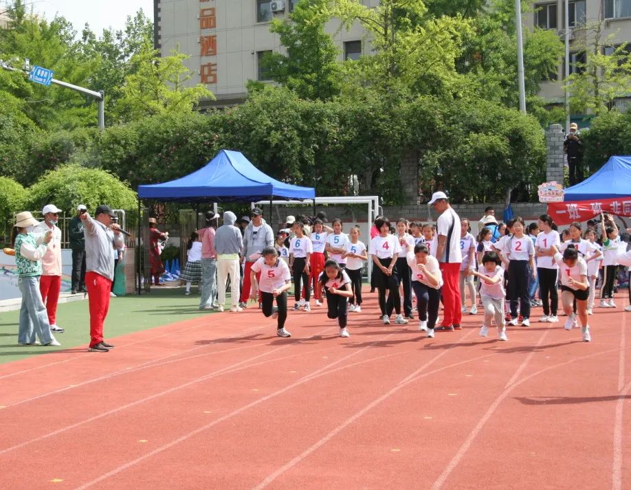 奔跑吧·少年--风景小学2024年田径运动会 第59张