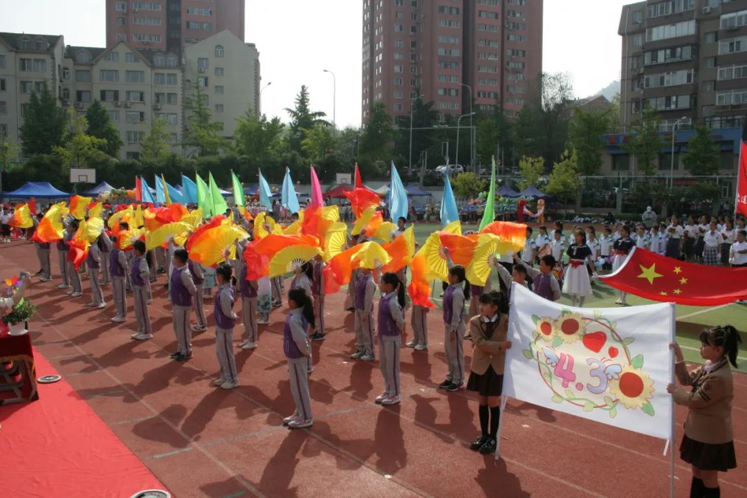 奔跑吧·少年--风景小学2024年田径运动会 第17张