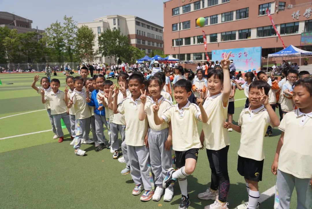 奔跑吧·少年--风景小学2024年田径运动会 第90张