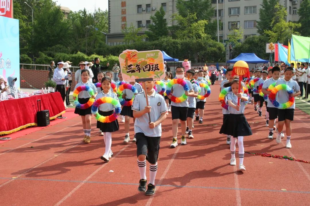 奔跑吧·少年--风景小学2024年田径运动会 第24张